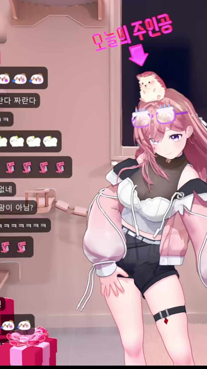 찹다팜