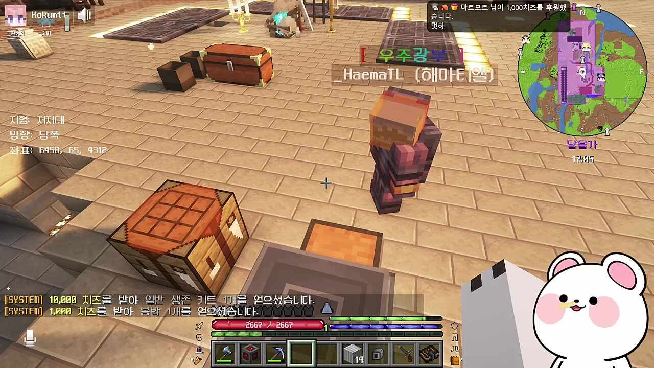 ㄹㄹㄹ로씨아치ㅣㅣ즈