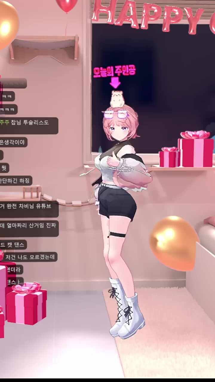찹끼찹끼