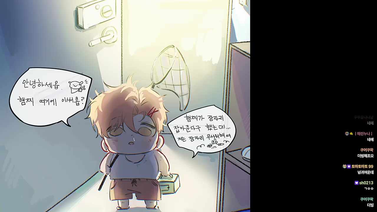 ㄱㅇㅇㅋㅋㅋㅋ