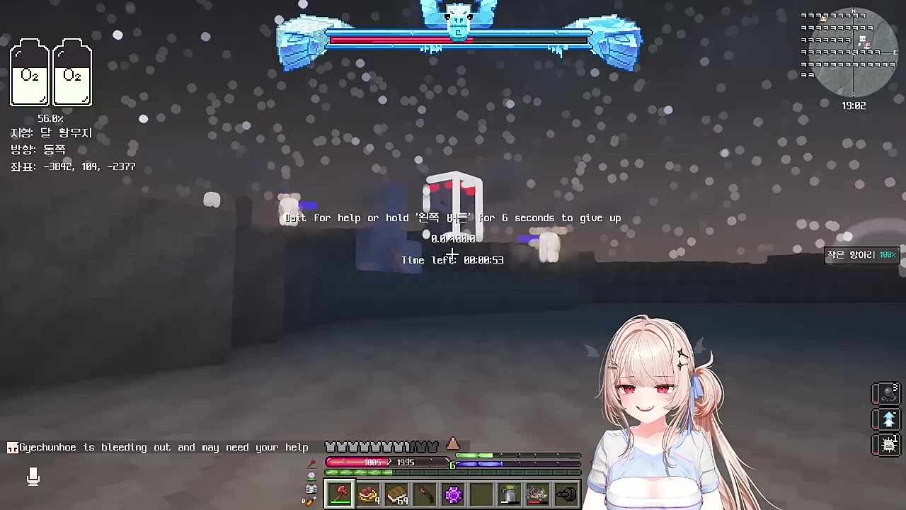 연리야~치카야~연리야~치카야~