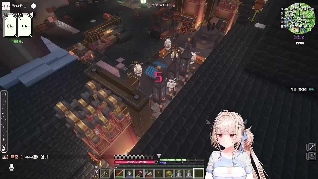 혼자 출발하는 춘회 ㅋㅋ
