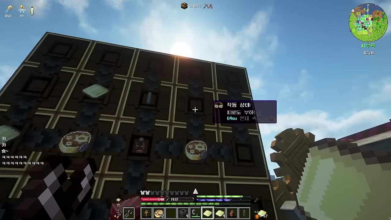 1제작 1앗뜨거!!!!!!!!!!!!!!!!!