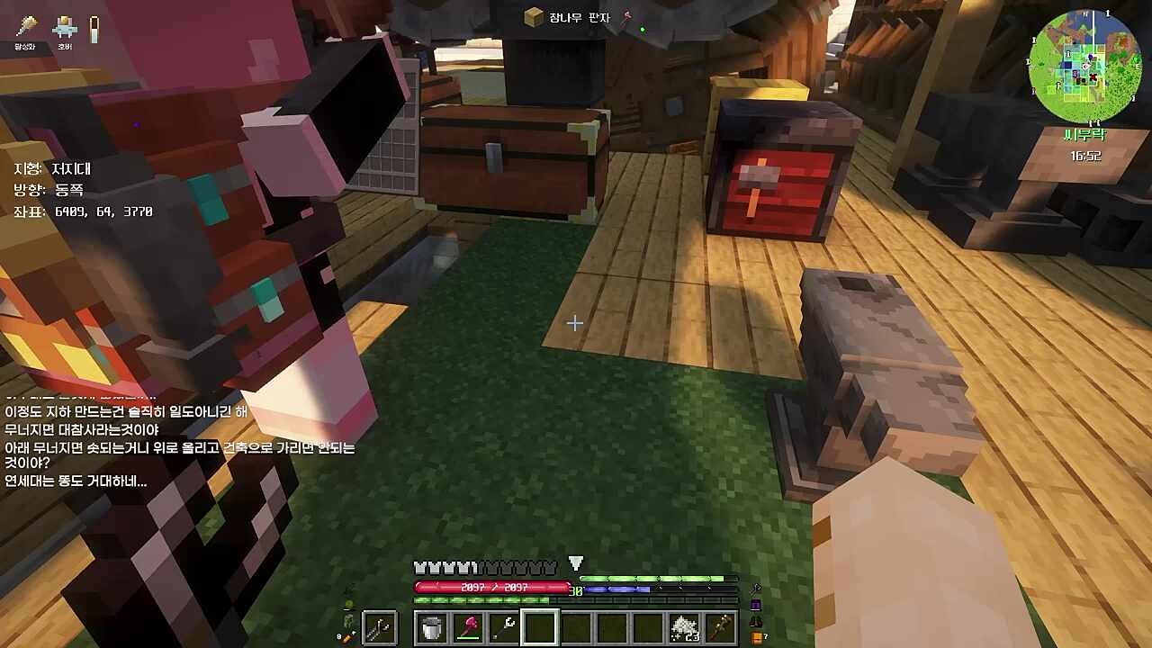 너불) 왜 내가 대학원생이 된 거야 뇨롱이가 교수가 되고... 안 되겠다 지누형한테 누렁이 핸드폰 번호 물어봐서 아구이뽀) 김지누를 여기 데리고 오자 너불) ㅋㅋ