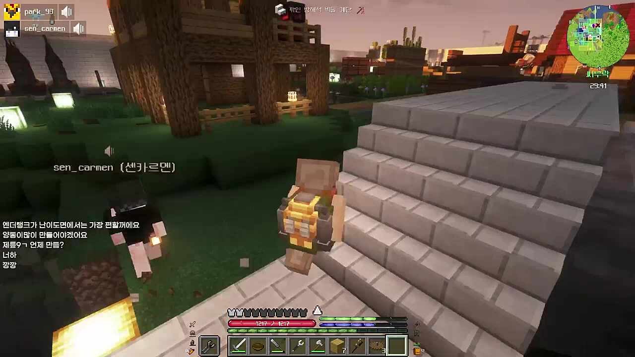 센카르멘) 너불님이 저희 집 흉가라고 해서 리뉴얼 해봤어요 너불) ㅋㅋㅋㅋㅋ 아 귀엽네 이거 흉가보단 낫다 고맙네 ㅋㅋ 