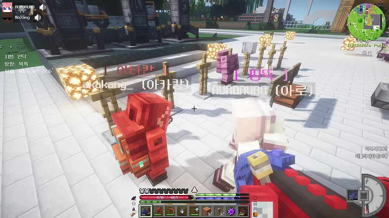 에게리