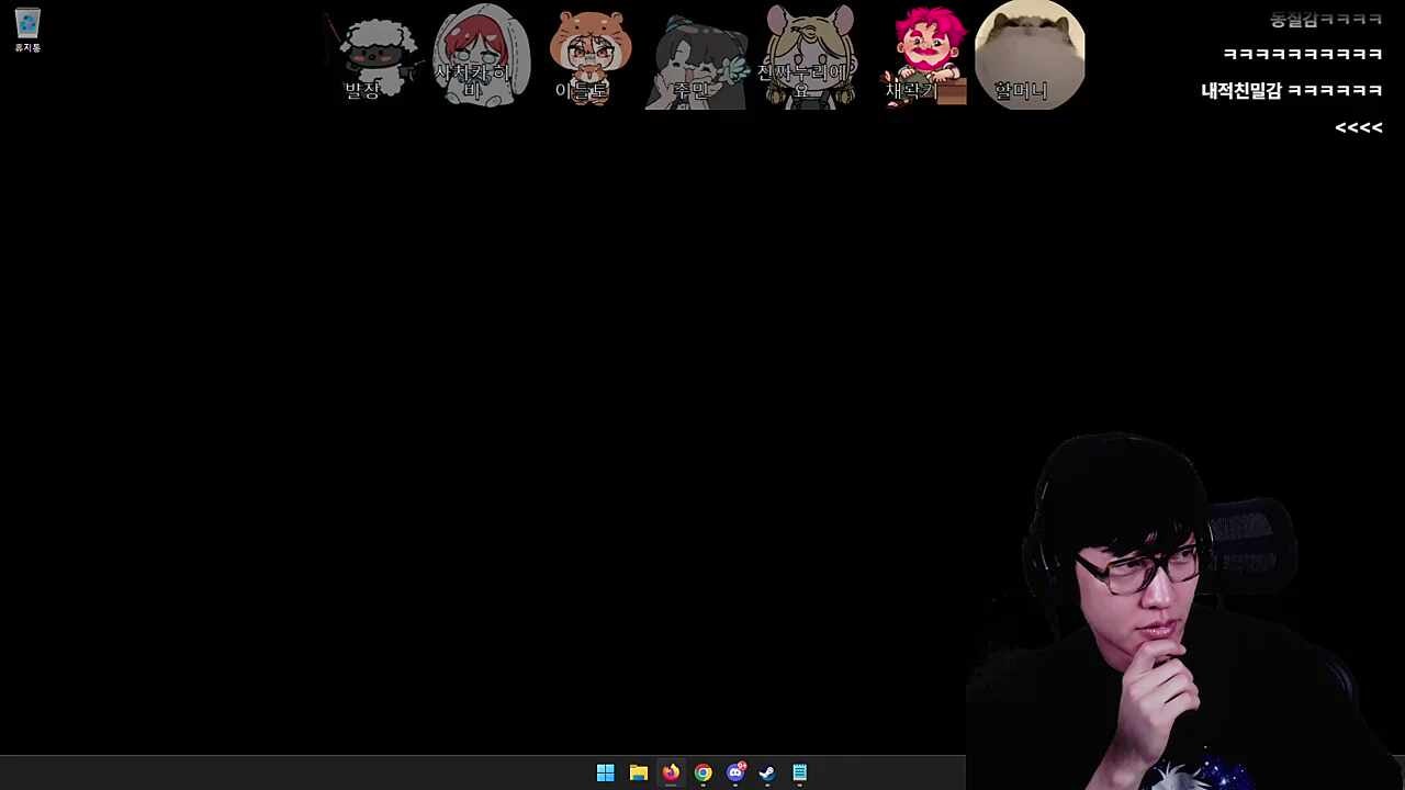 장발