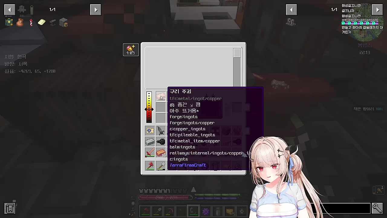 봉시경) 잘자요~ 춘회, 춘식이~