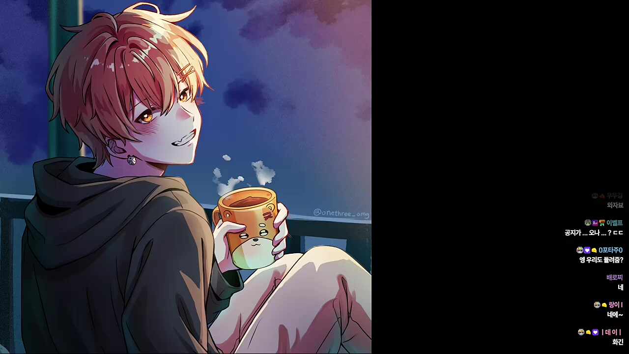 문 따고 들어왔다는 깐쵸완댜 ㅋㅋㅋㅋ