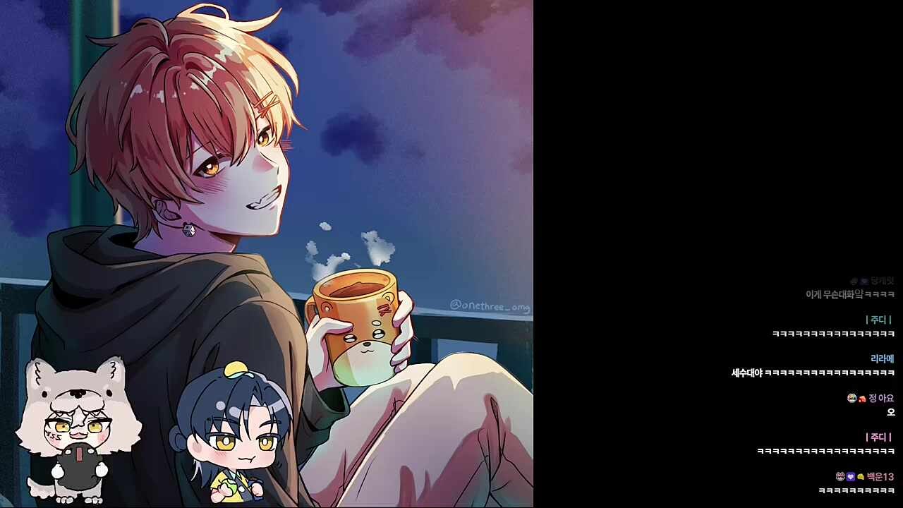 얘기 중간중간에 계속 차가리를 ㅋㅋㅋㅋㅋ