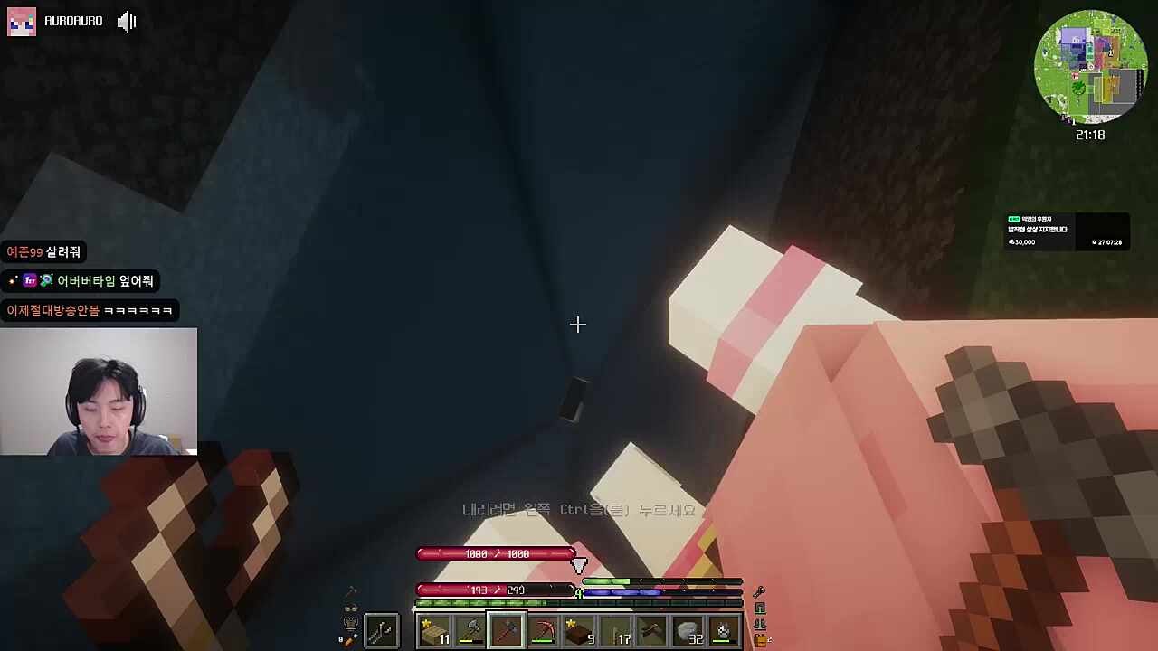 둥가둥가