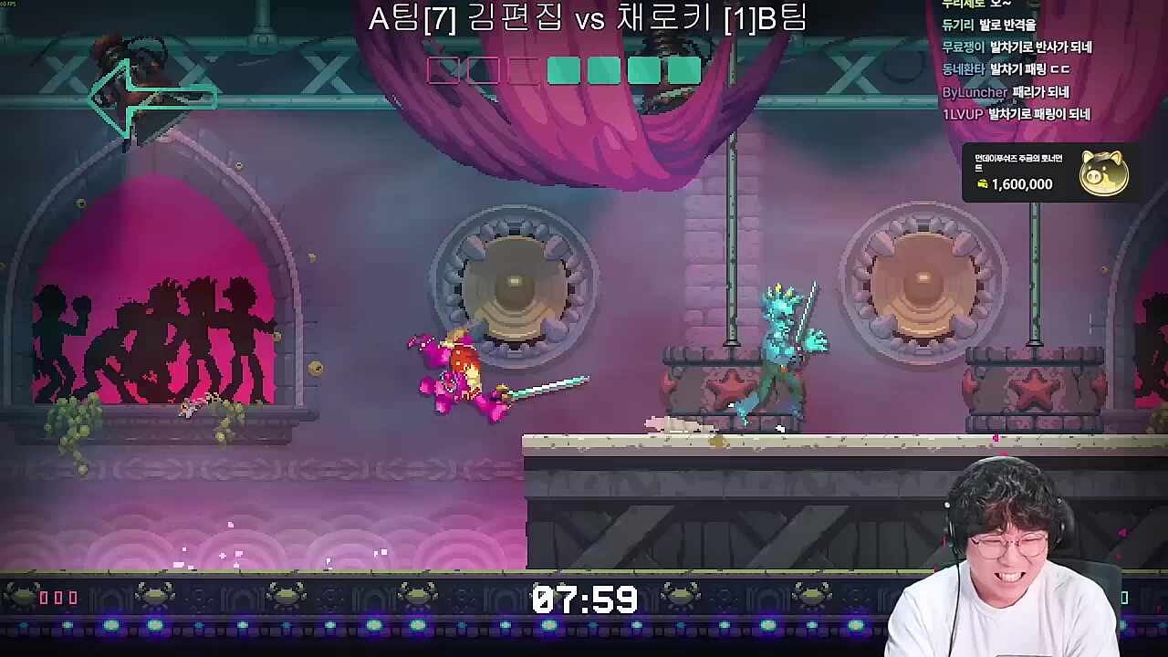 멈추지 말고 뛰어라 런닝~맨!