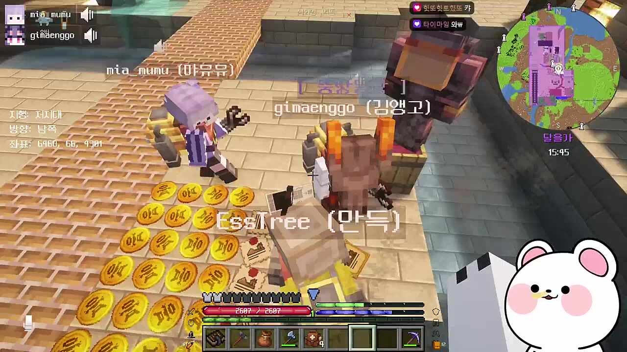 고땅문 왜 지금 나와