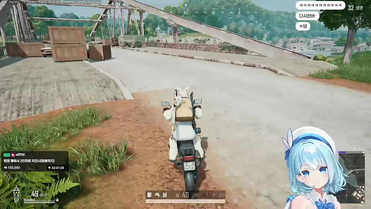 세상이 허락하지 않았다네요 ;;