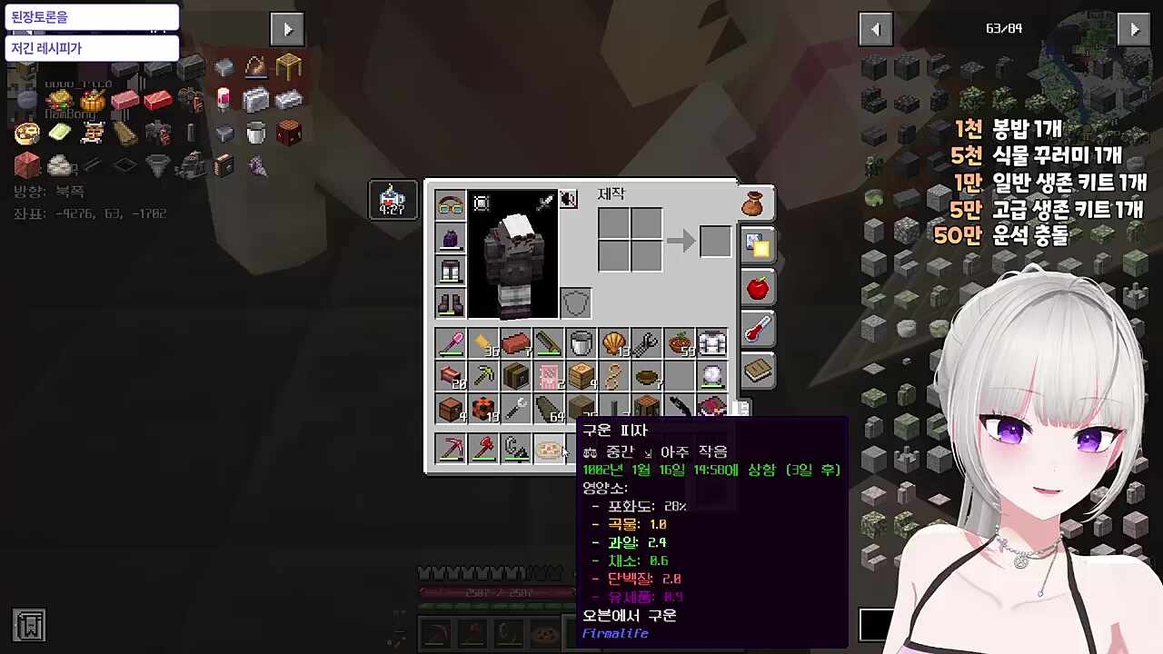 피자