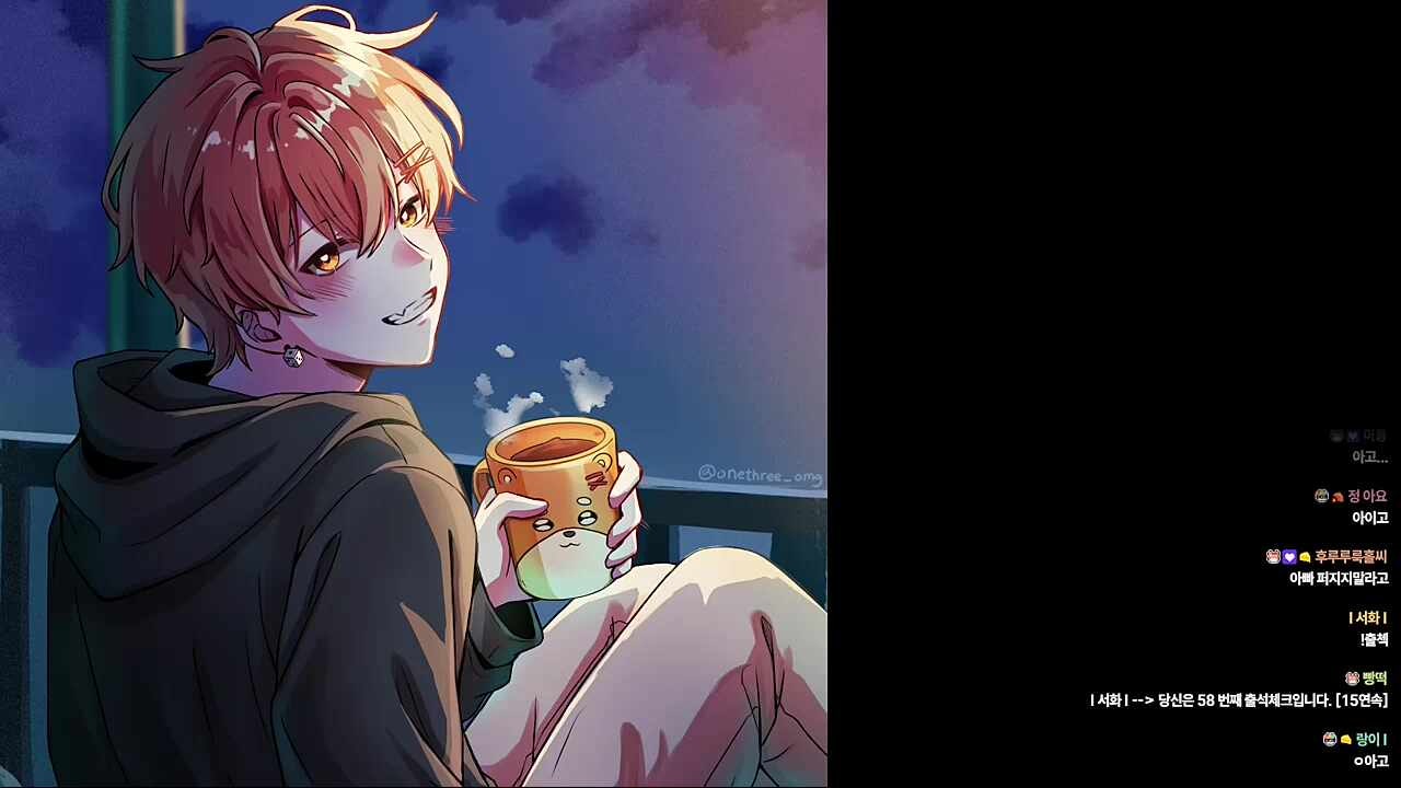 깐쵸 울음소리 따라하는 거 ㄱㅇㅇㅋㅋㅋㅋ