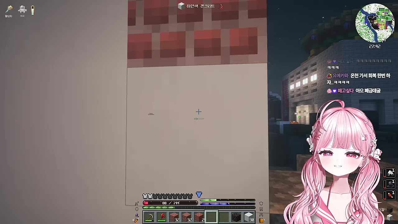 데굴? 데굴!  데굴!!!