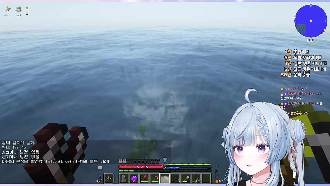 바다신전? 가볼까?