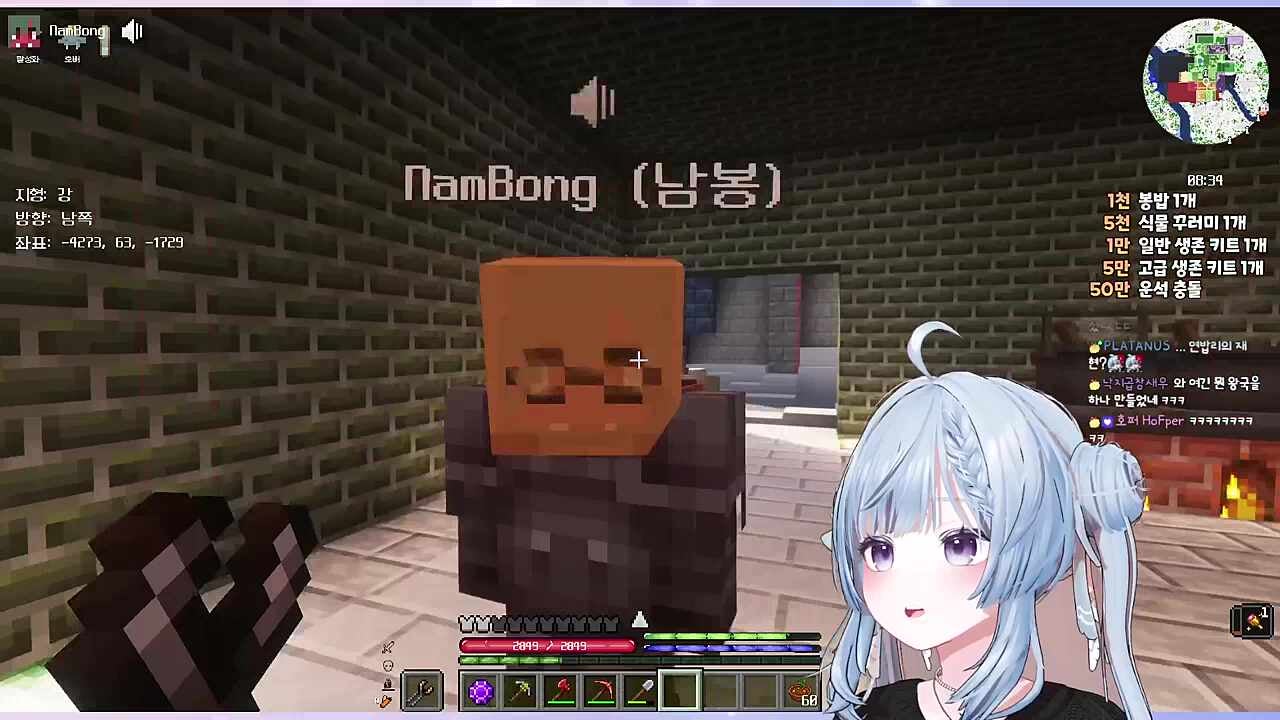 남봉) 누렁아 오랜만이다 뇨롱이) 저 뇨롱인데요 저 궁금한 거 있어서 왔어요 남봉) 누렁 뇨롱이) 뇨롱 남봉) 누렁 뇨롱이) 북뽕 남봉) 북괴 