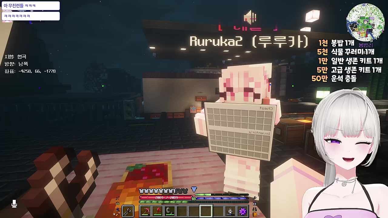 파이크님 안녕하세요