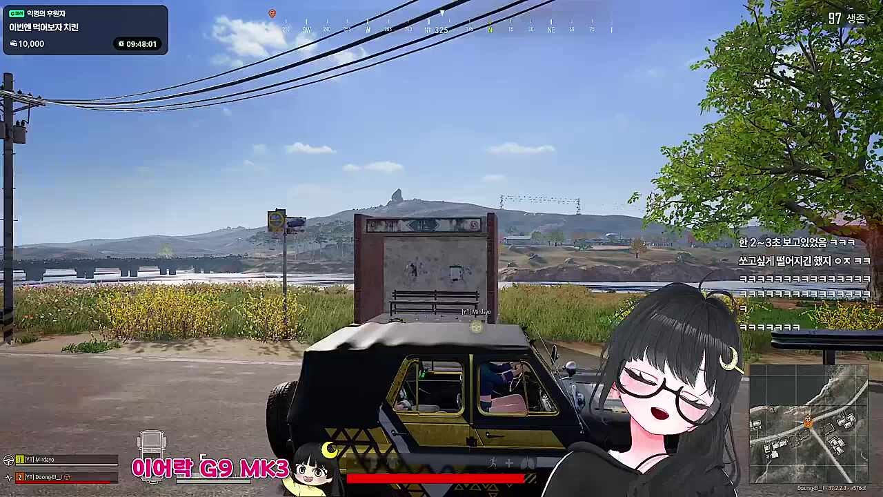 눕방이 하고 싶었던 둥이님