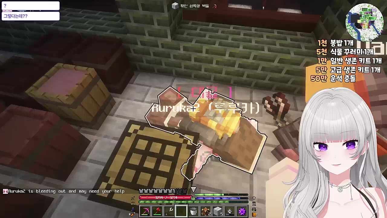 남봉 중노ㅋㅋㅋㅋㅋㅋ
