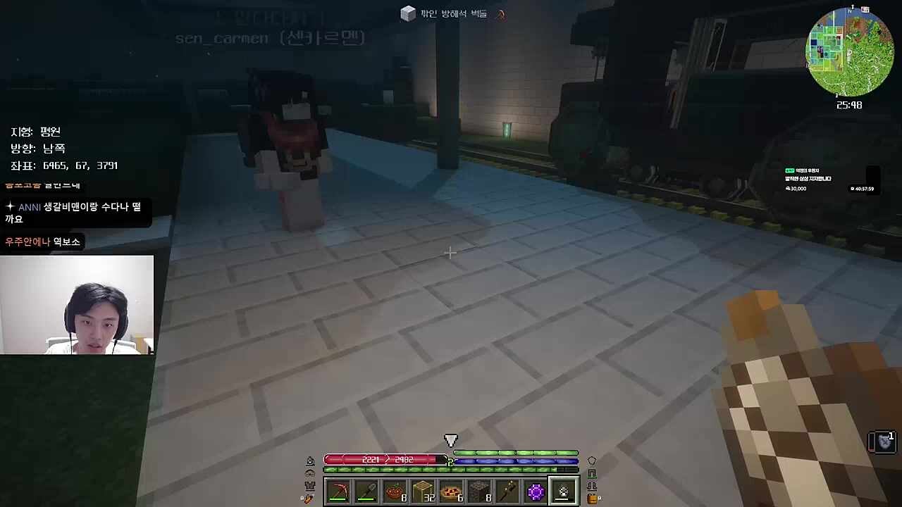 건축 인재