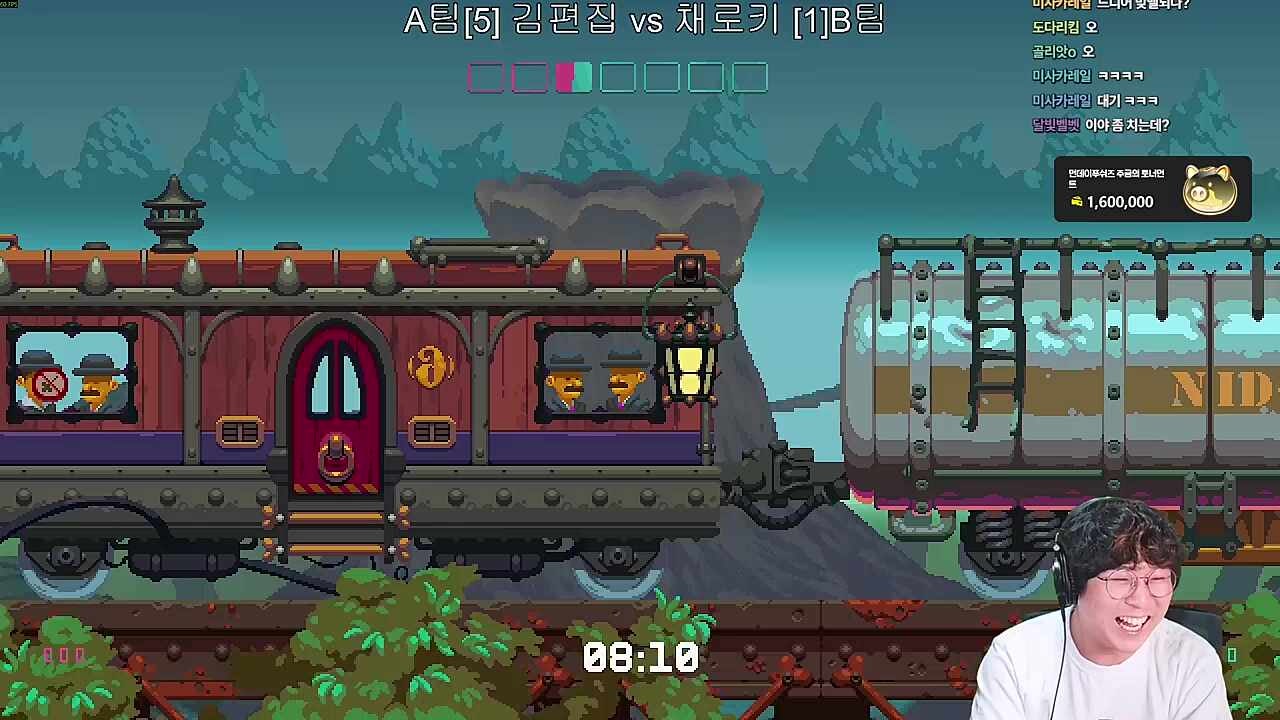런닝맨 김편집