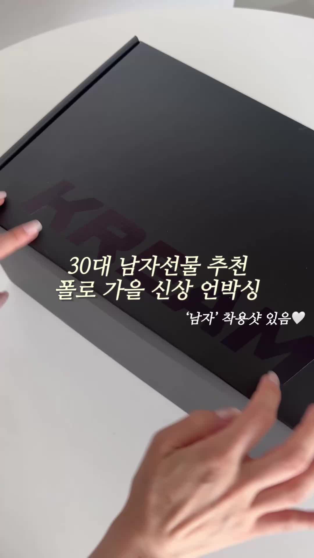 스타일 카드