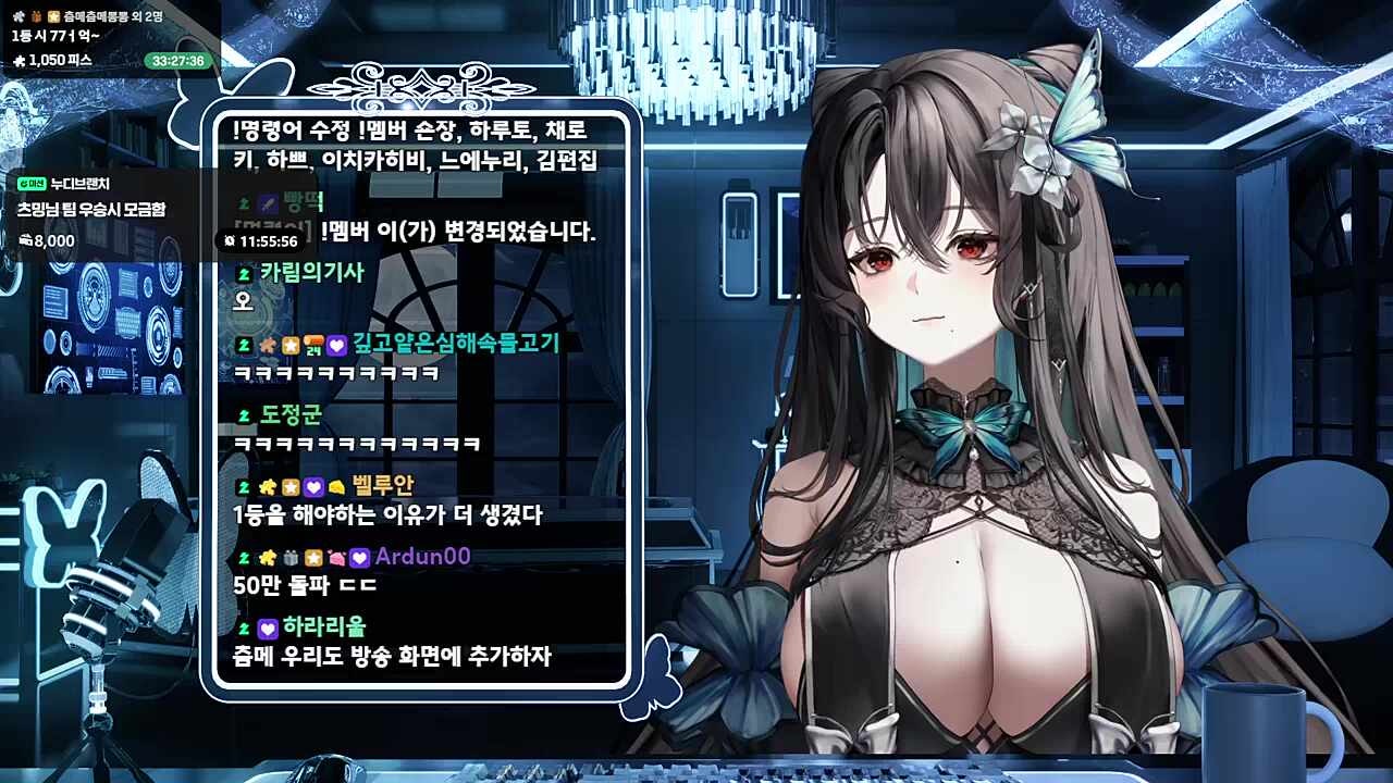 상금 50만, 90만 치즈 돌파... 이건 못 이기면 히잉! 히잉! 한다
