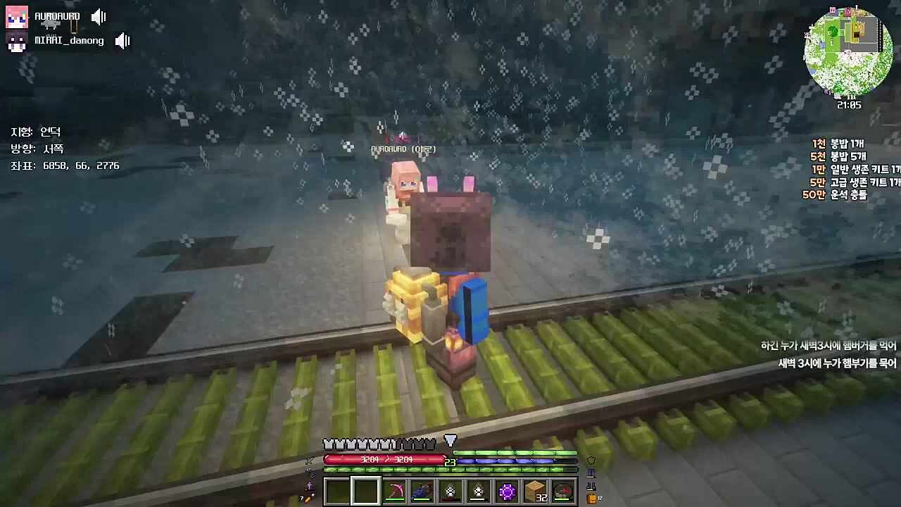 ㅅㅅㅇ ㅅㅅ