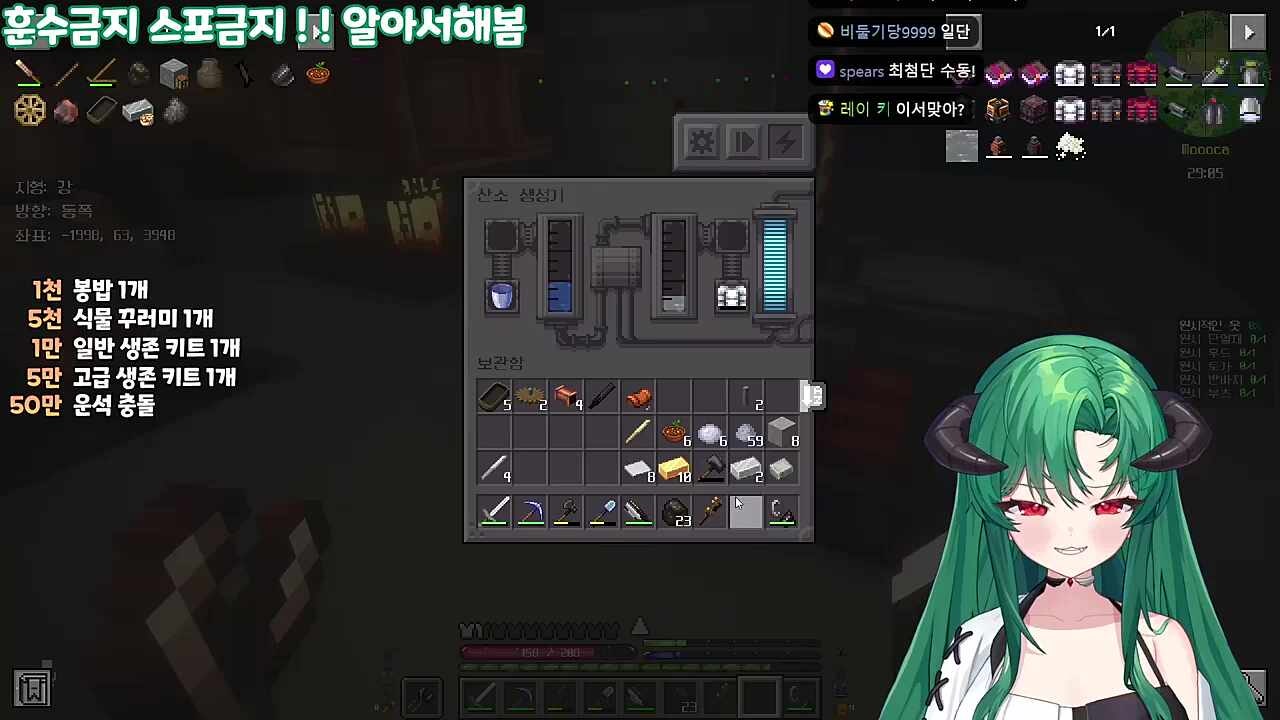 자동 (수동) 화