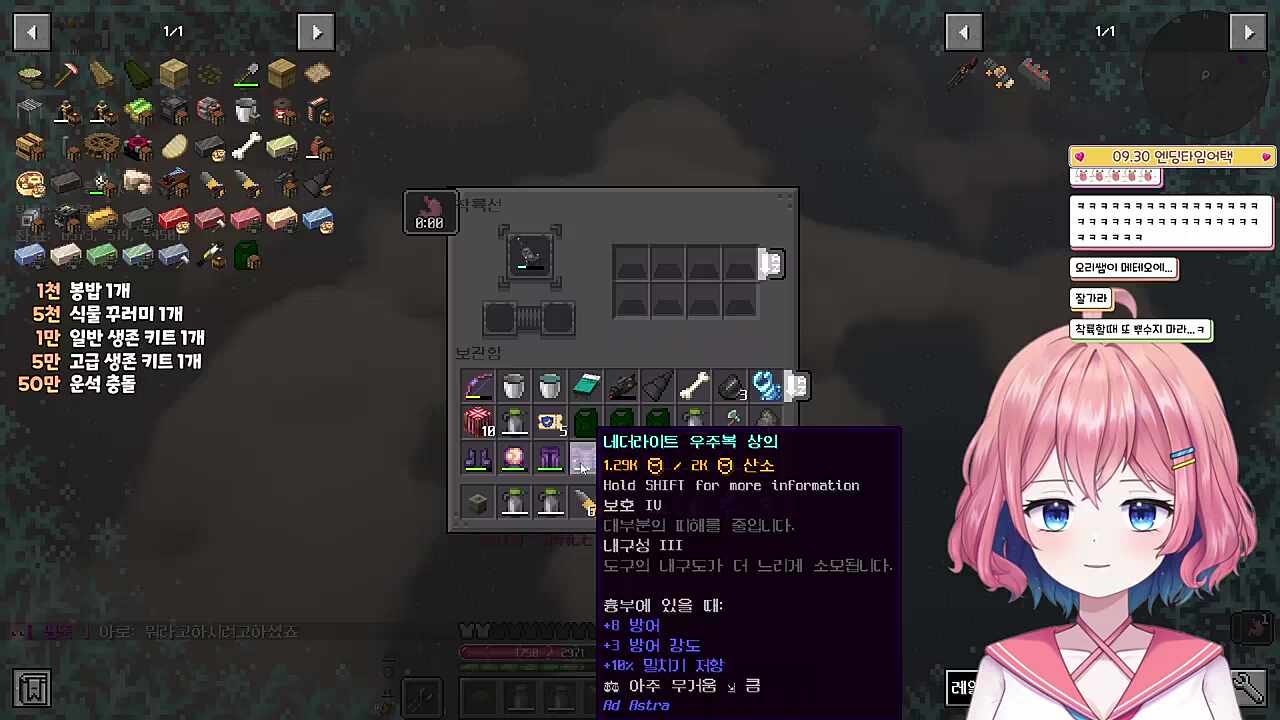 에휴에휴