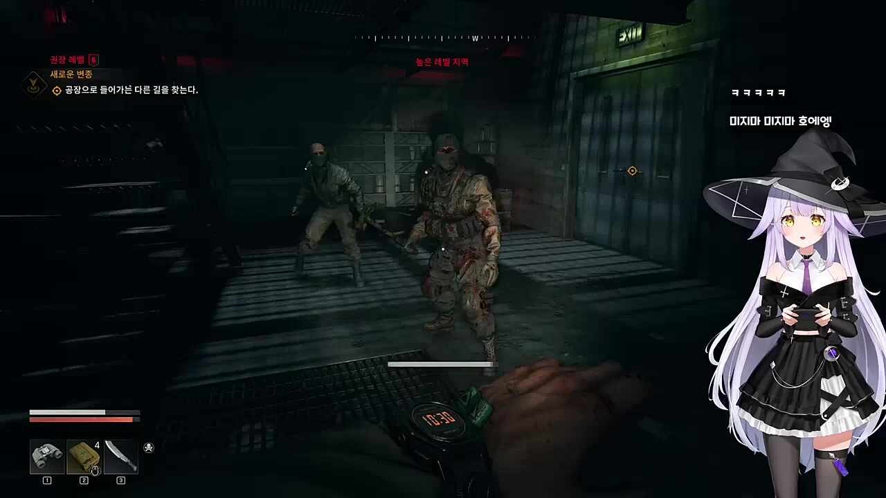 하앗 호옹 나 가꼬놀지마!!! 화가 마구 난다고!!