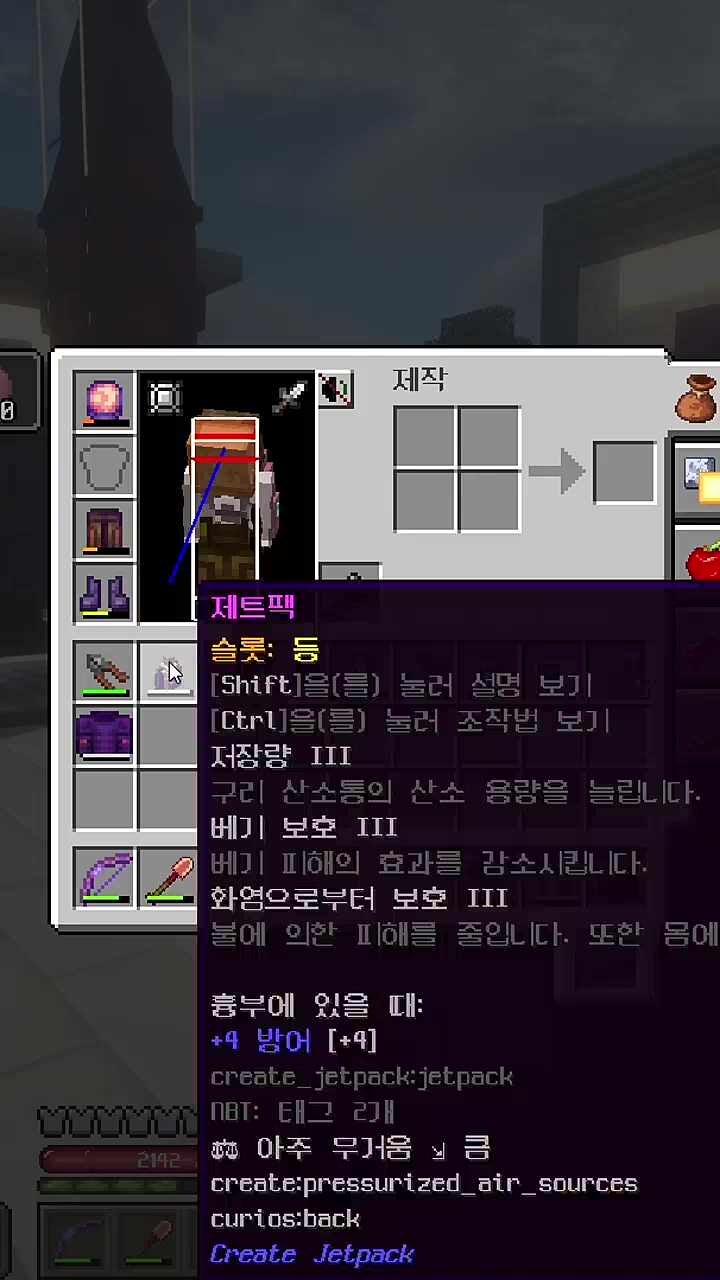 멋사의 이상 증후