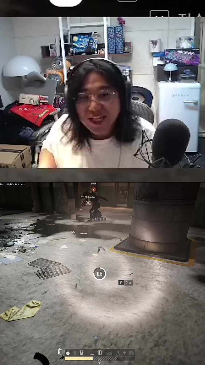 성불해 이년아 // 지랄하지마 // 미친소리하네 또