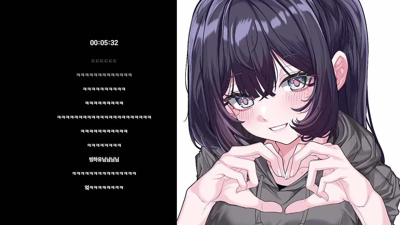 나무위키수정해주세요 ㅋㅋㅋ