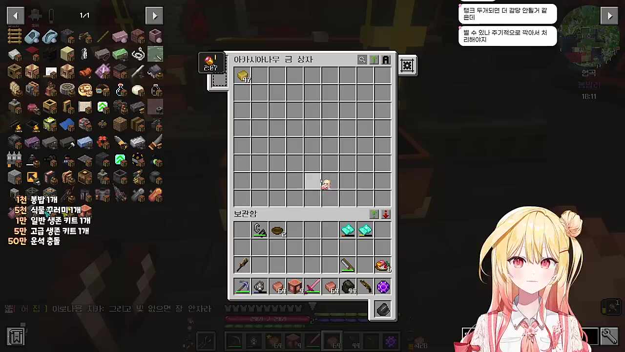 5큥