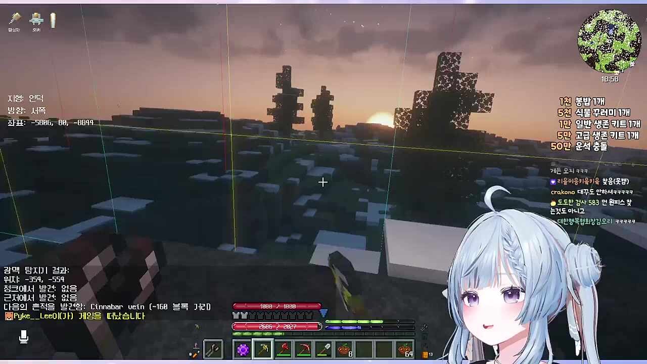운영자) 언제 나옴? 뇨롱이) 얌마! 30분도 안 해놓고 운영자) 제발 누가 콜 좀 넣어줘 뇨롱이) 콜 올 때까지 나와 함께야 