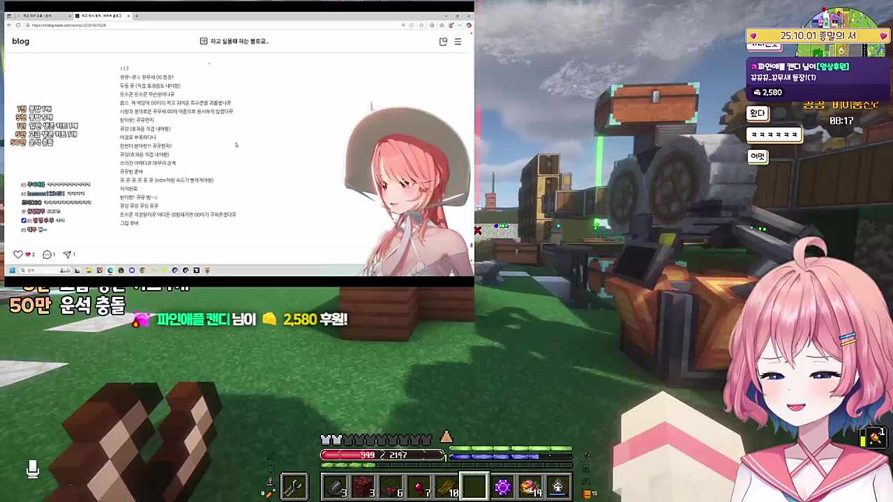 모라라님 뀨잉뀨잉 잘봤습니다