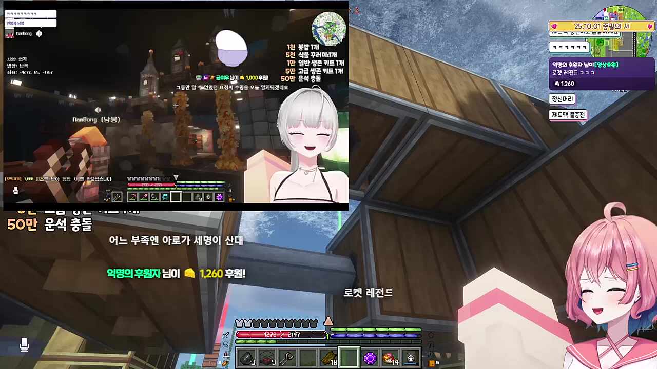 3아로 확인... 콩콩씨도 알아야돼