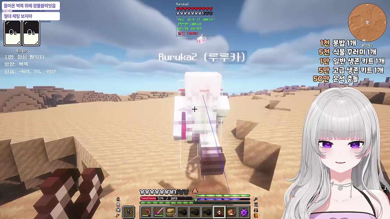 개데굴!!!