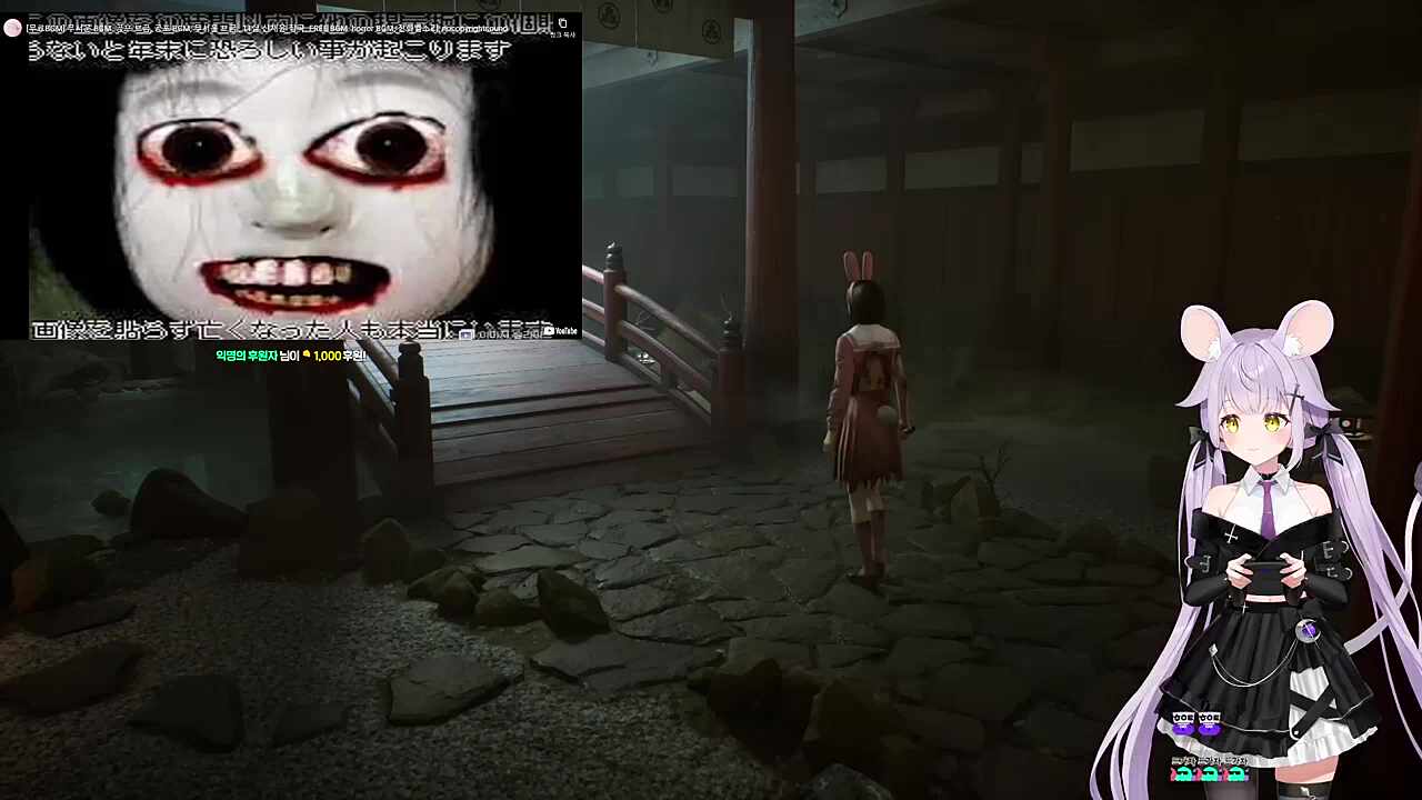 영도 습격으로 인해 새로운 득음을 하게 된 끠월마녀님..