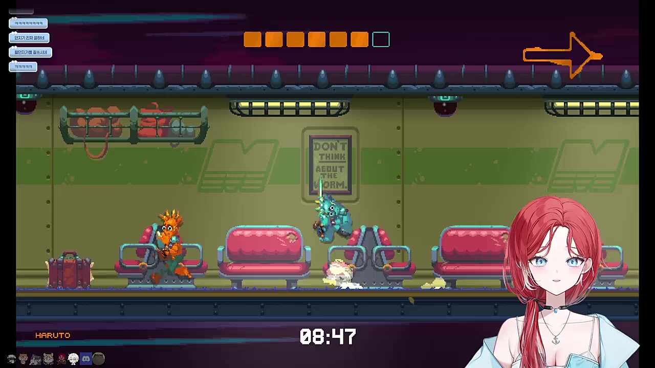 히비야 지면 반캠이다