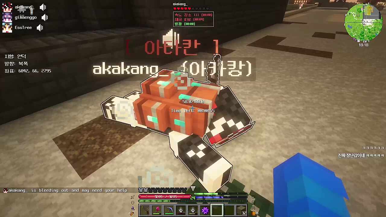 왜 볼 때마다 하찮게 죽냐ㅋㅋㅋ