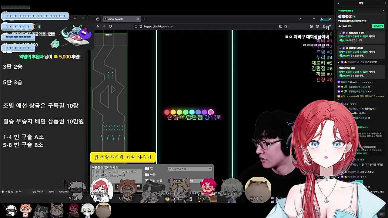 상금 감사합니다... 근데 너무 많아아! (하지만 이게 끝이 아님)