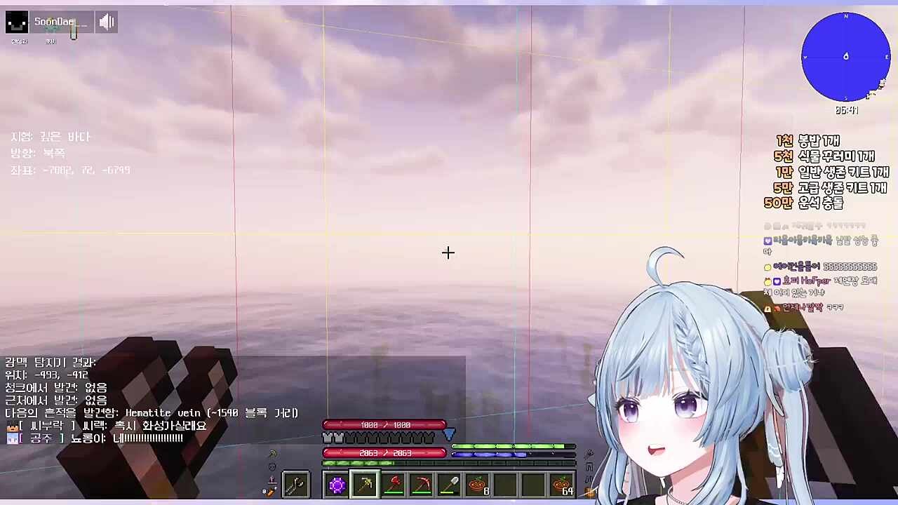 씨랙) 혹시 화성 가실래요 뇨롱이) 네! 운영자) 어딜 가세요 이거(광맥) 찾으셔야지 어딜 가 너 납치된 거야 뇨롱이) 무서운 소리 하지 마 내려줘 