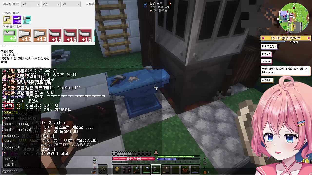 ??