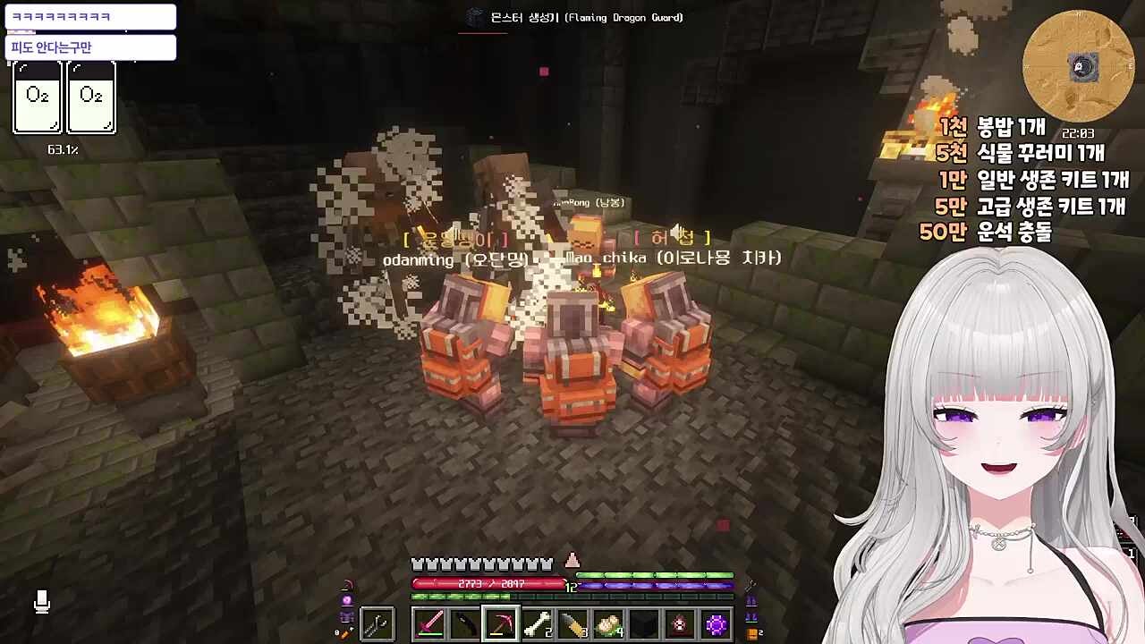 캐자