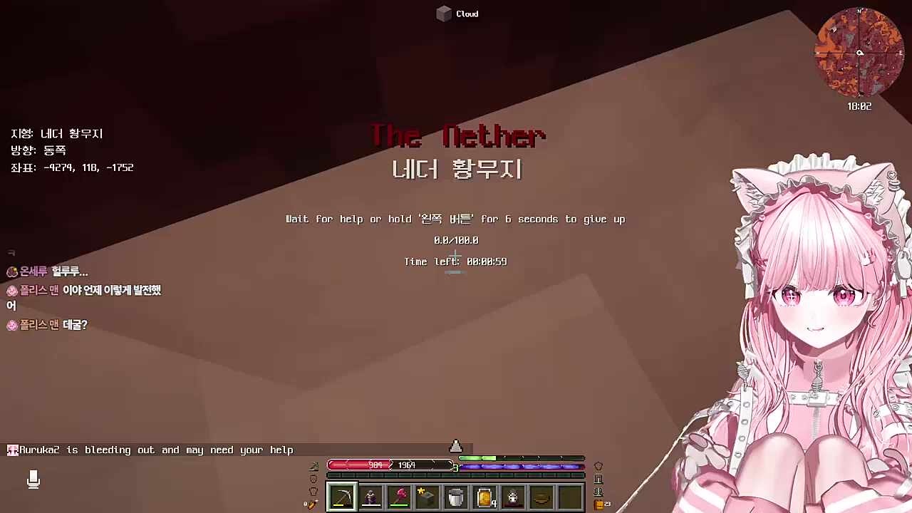 가잣 지옥으로!! (단밍아 미안하다)
